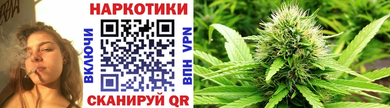 Виды наркоты Армавир Марихуана  Мефедрон  АМФЕТАМИН  ГАШИШ  Alpha PVP 