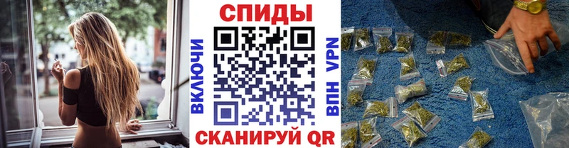 закладки  Армавир  БУТИРАТ 99% 