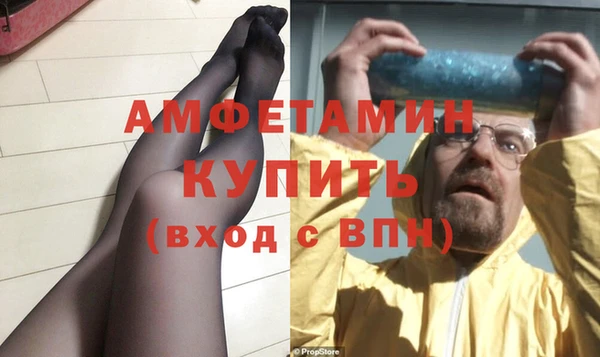 каннабис Кулебаки