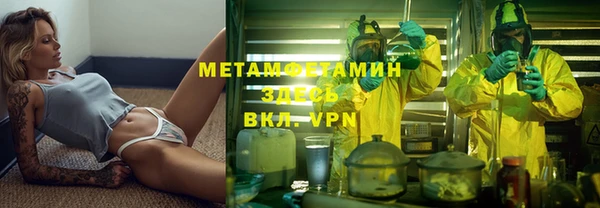 дистиллят марихуана Кукмор