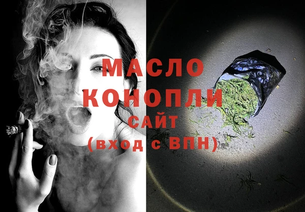 каннабис Кулебаки