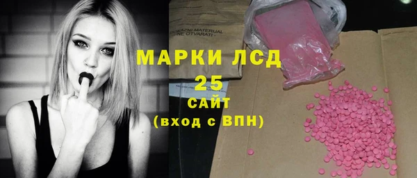 каннабис Кулебаки