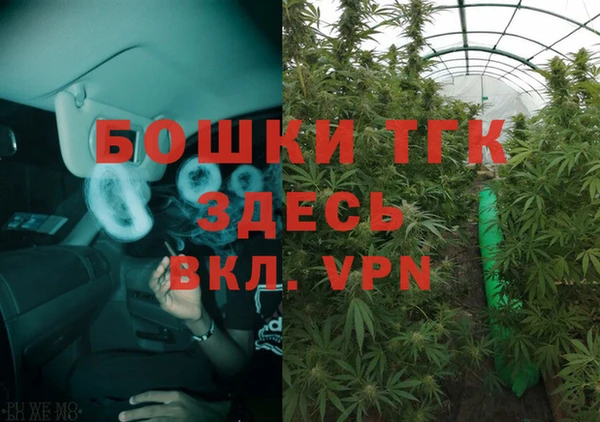 дистиллят марихуана Кукмор