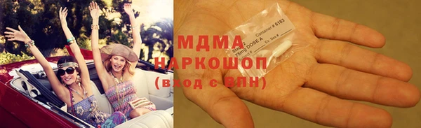 дистиллят марихуана Кукмор