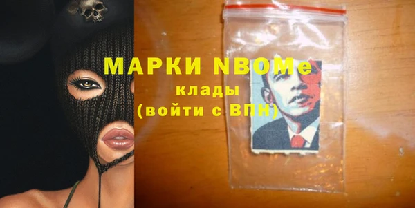 дистиллят марихуана Кукмор