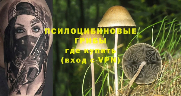 дистиллят марихуана Кукмор