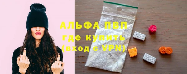 дистиллят марихуана Кукмор