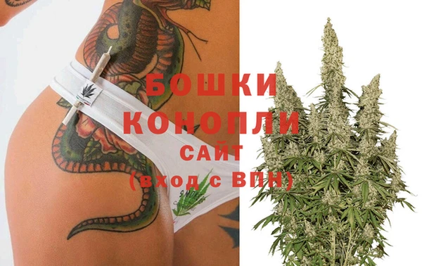 дистиллят марихуана Кукмор