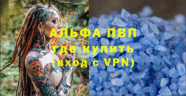 дистиллят марихуана Кукмор