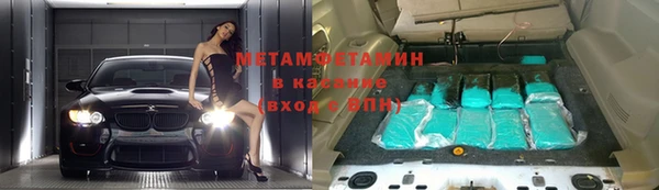 дистиллят марихуана Кукмор