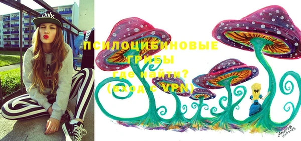 каннабис Кулебаки