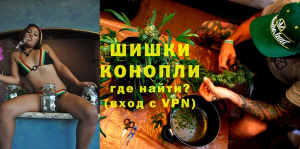 дистиллят марихуана Кукмор