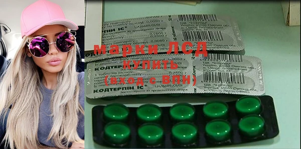 дистиллят марихуана Кукмор