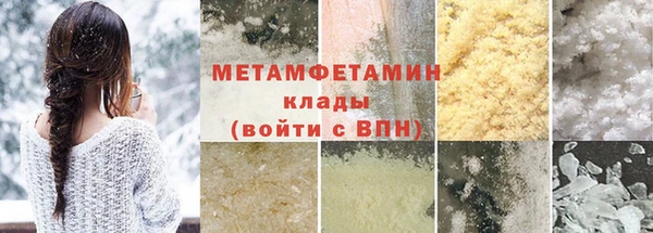 дистиллят марихуана Кукмор