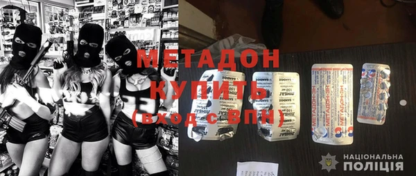 дистиллят марихуана Кукмор