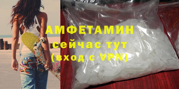 дистиллят марихуана Кукмор