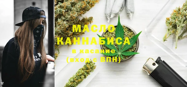 дистиллят марихуана Кукмор
