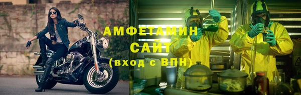 каннабис Кулебаки