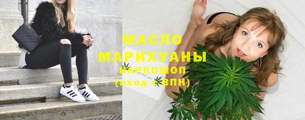 каннабис Кулебаки