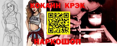 таблы Можга