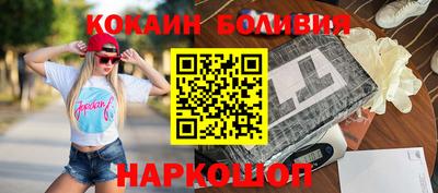 таблы Можга