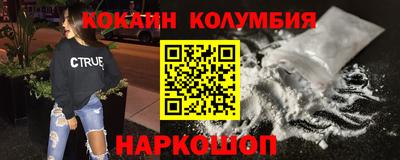 ешки Моздок