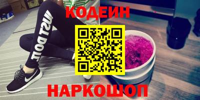 ешки Моздок
