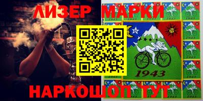 ешки Моздок