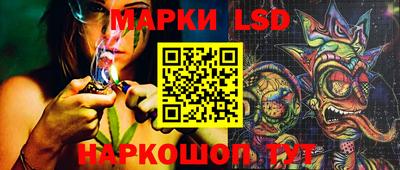 ешки Моздок