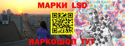 мефедрон мука Можайск