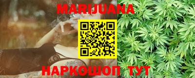 таблы Можга