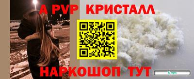 таблы Можга