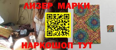 ешки Моздок