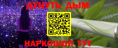 ешки Моздок