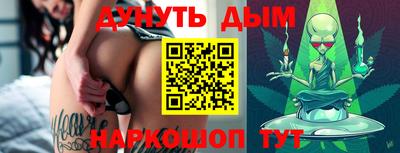 мефедрон мука Можайск