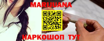 таблы Можга