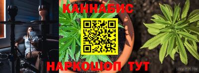 мефедрон мука Можайск