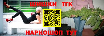 ешки Моздок
