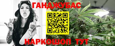 ешки Моздок