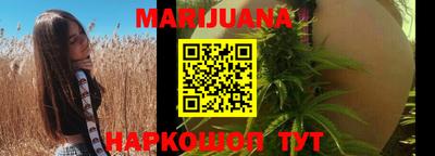 мефедрон мука Можайск