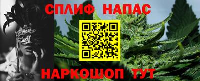 таблы Можга