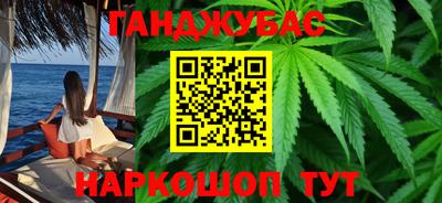 ешки Моздок
