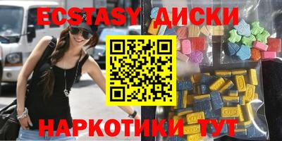 мефедрон мука Можайск
