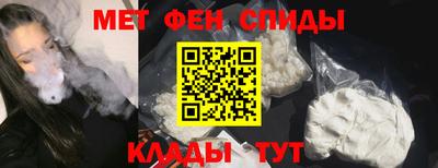 ешки Моздок