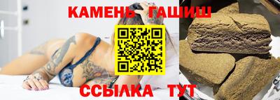таблы Можга