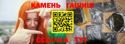 таблы Можга