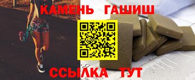 таблы Можга