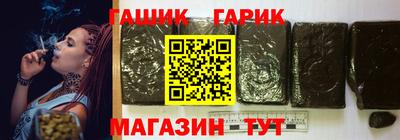 таблы Можга