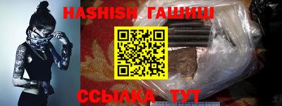 таблы Можга