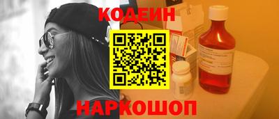 мефедрон мука Можайск